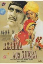 Watch Reshma and Shera Tvmuse