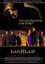 Watch Baghban Tvmuse