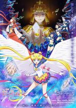 Watch Sailor Moon Cosmos Tvmuse