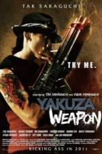 Watch Yakuza Weapon Tvmuse