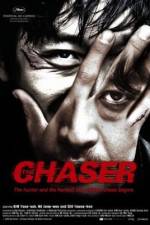 Watch The Chaser Tvmuse