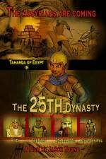 Watch The 25th Dynasty Tvmuse