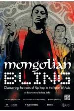 Watch Mongolian Bling Tvmuse