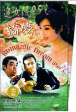 Watch Romantic Dream Tvmuse