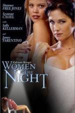 Watch Women of the Night Tvmuse