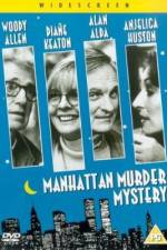 Watch Manhattan Murder Mystery Tvmuse