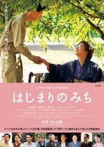 Watch Dawn of a Filmmaker: The Keisuke Kinoshita Story Tvmuse