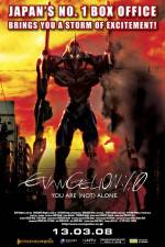 Watch Evangelion 2.0 You Can (Not) Advance Tvmuse