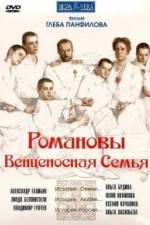 Watch Romanovy: Ventsenosnaya semya Tvmuse