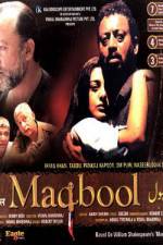 Watch Maqbool Tvmuse