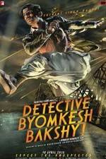 Watch Detective Byomkesh Bakshy! Tvmuse