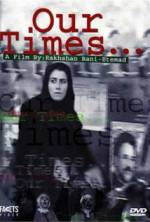 Watch Our Times Tvmuse