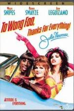 Watch To Wong Foo Thanks for Everything, Julie Newmar Tvmuse