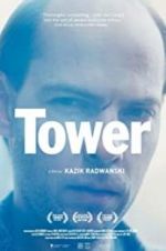 Watch Tower Tvmuse