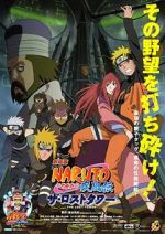 Watch Naruto Shippden: The Lost Tower Tvmuse