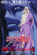 Watch Rurouni Kenshin Shin Kyoto Hen Tvmuse