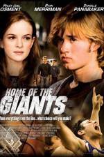 Watch Home of the Giants Tvmuse