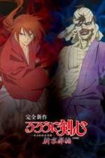 Watch Rurouni Kenshin: Meiji Kenkaku Romantan: Shin Kyoto-Hen Part 1 Tvmuse