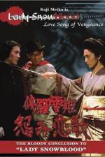 Watch Lady Snowblood 2: Love Song of Vengeance Tvmuse