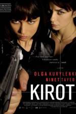 Watch Kirot Tvmuse