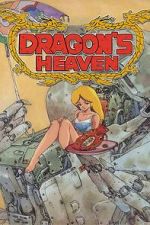 Watch Dragon\'s Heaven Tvmuse
