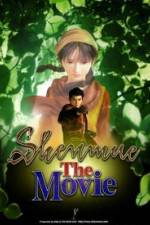 Watch Shenmue The Movie Tvmuse