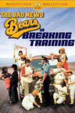 Watch The Bad News Bears in Breaking Training Tvmuse