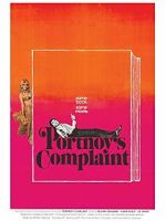 Watch Portnoy's Complaint Tvmuse