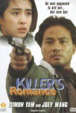 Watch A Killer's Romance Tvmuse