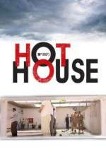 Watch Hot House Tvmuse