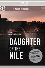 Watch Daughter of the Nile Tvmuse