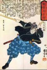 Watch History Channel Samurai  Miyamoto Musashi Tvmuse
