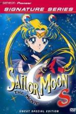 Watch Sailor Moon S the Movie: Hearts in Ice Tvmuse