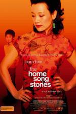 Watch The Home Song Stories Tvmuse