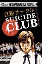 Watch Suicide Club Tvmuse