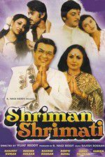 Watch Shriman Shrimati Tvmuse