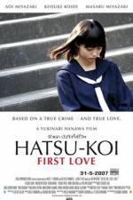 Watch Hatsu-koi First Love Tvmuse