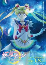 Watch Sailor Moon Eternal Tvmuse