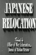 Watch Japanese Relocation Tvmuse