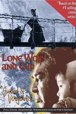 Watch Lone Wolf And Cub Tvmuse