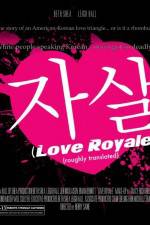 Watch Love Royale Tvmuse