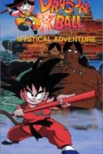 Watch Dragon Ball 3 Mystical Adventure Tvmuse