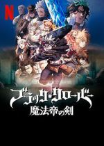 Watch Black Clover: Sword of the Wizard King Tvmuse