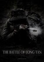 Watch The Battle of Long Tan Tvmuse