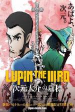 Watch Lupin the IIIrd: Jigen Daisuke no Bohyo Tvmuse