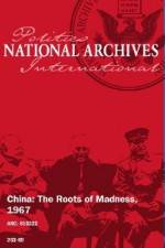 Watch China Roots of Madness Tvmuse