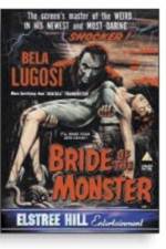 Watch Bride of the Monster Tvmuse