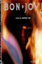 Watch Bon Jovi Live Tokyo Japan Tvmuse