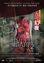 Watch Tales from the Dark 2 Tvmuse