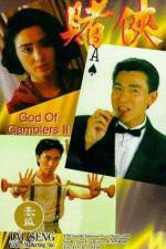 Watch God of Gamblers II Tvmuse